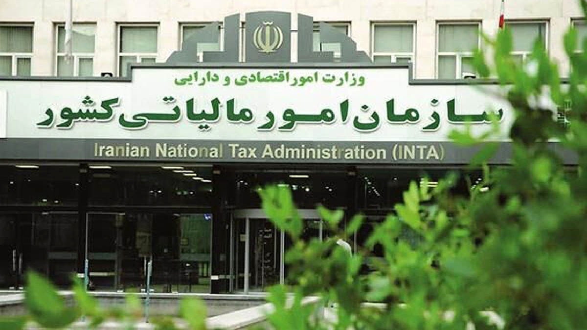 باشگاه خبرنگاران -جزئیات شرط برخورداری از نرخ صفر و هرگونه معافیت یا مشوق مالیاتی