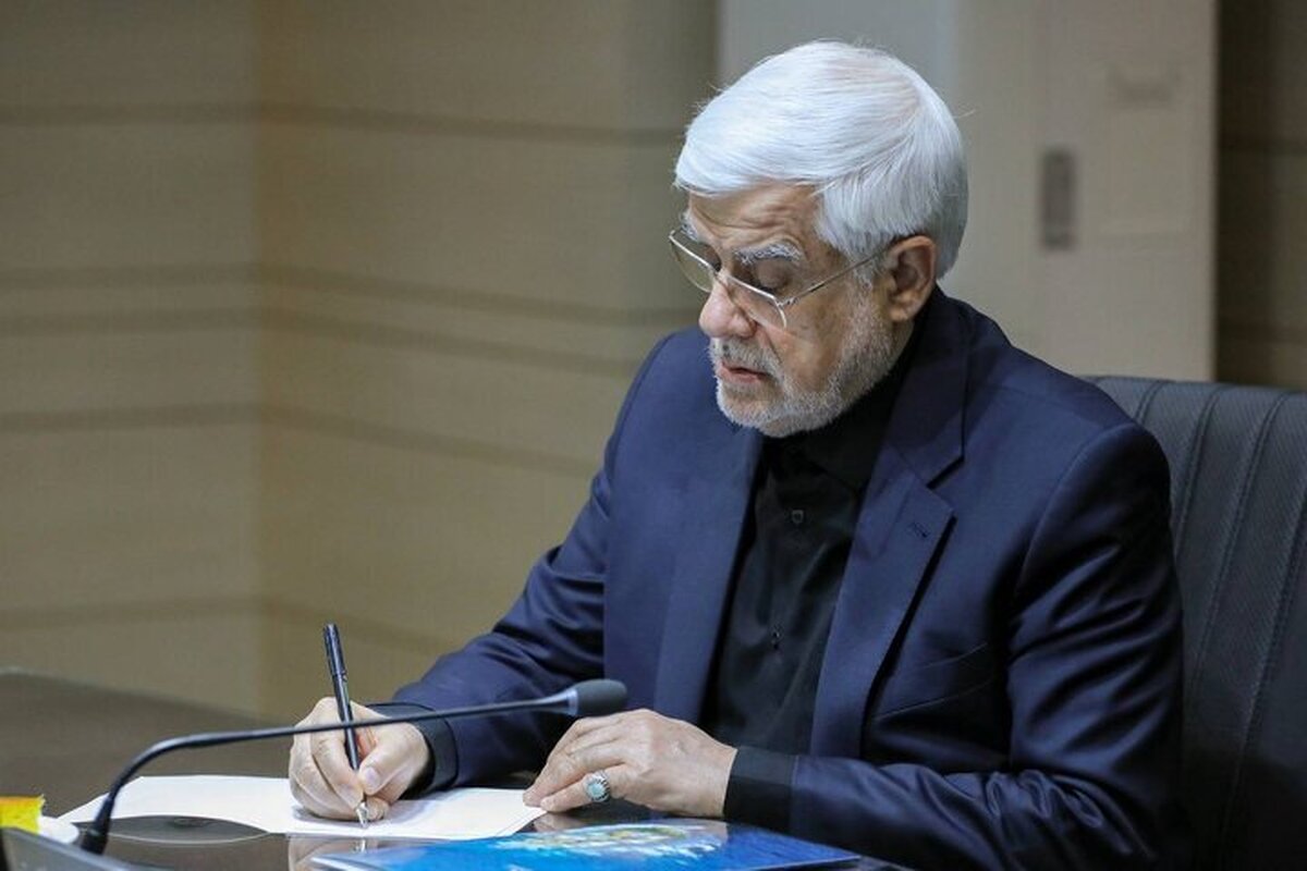 باشگاه خبرنگاران -درخواست عارف از دانش‌آموختگان دانشگاه صنعتی شریف