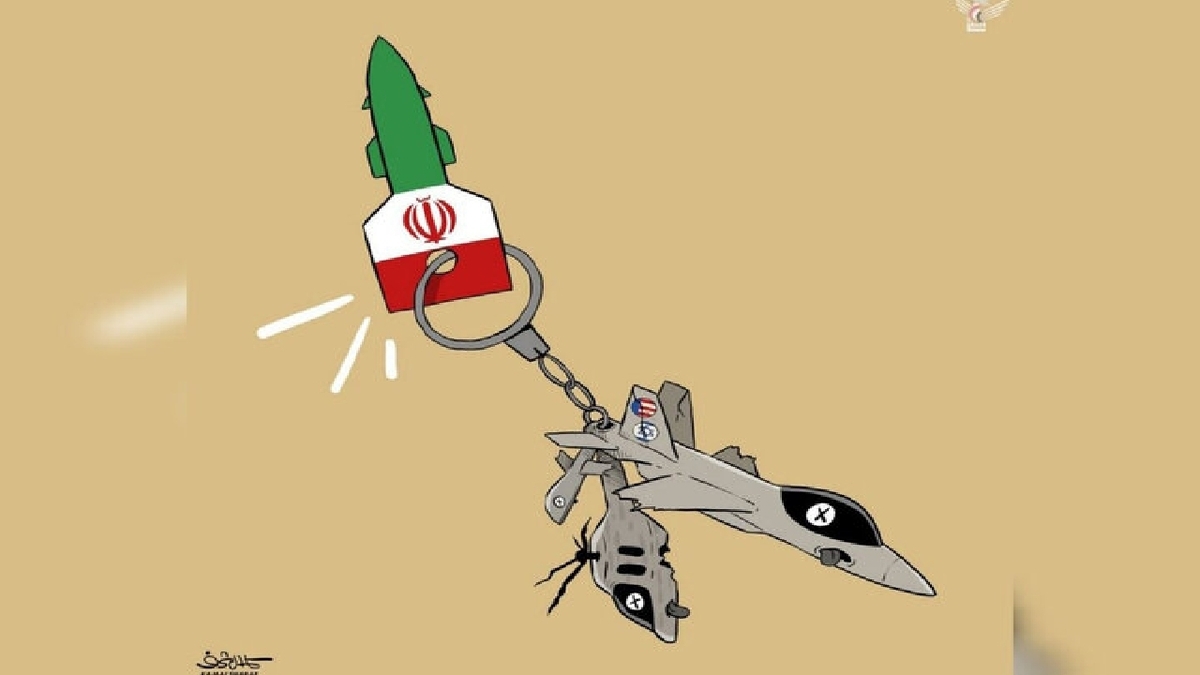 باشگاه خبرنگاران -مرور آثار ضداستعماری کمال شرف؛ هنرمندی که سیاست و جنگ را به چالش کشید