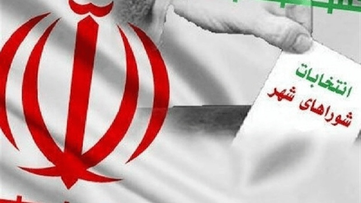 باشگاه خبرنگاران -برگزاری انتخابات شورا‌ها در ۵۵ شعبه اخذ رای رومشکان