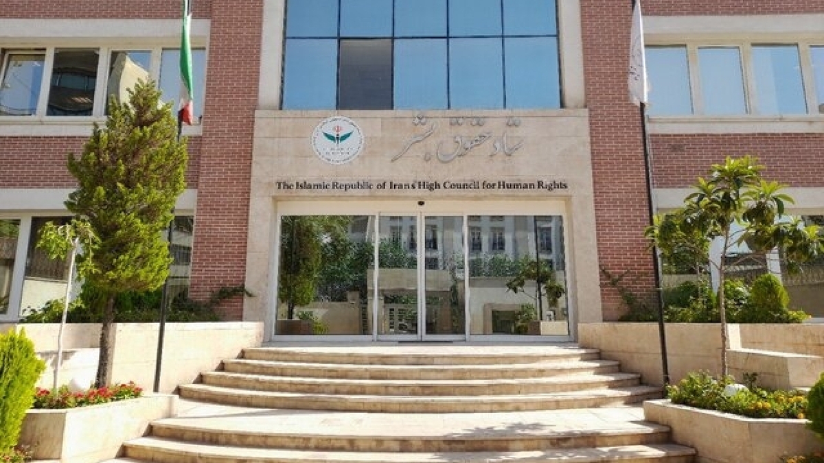 باشگاه خبرنگاران -بیانیه ستاد حقوق بشر در محکومیت حمله به فرودگاه شیراز