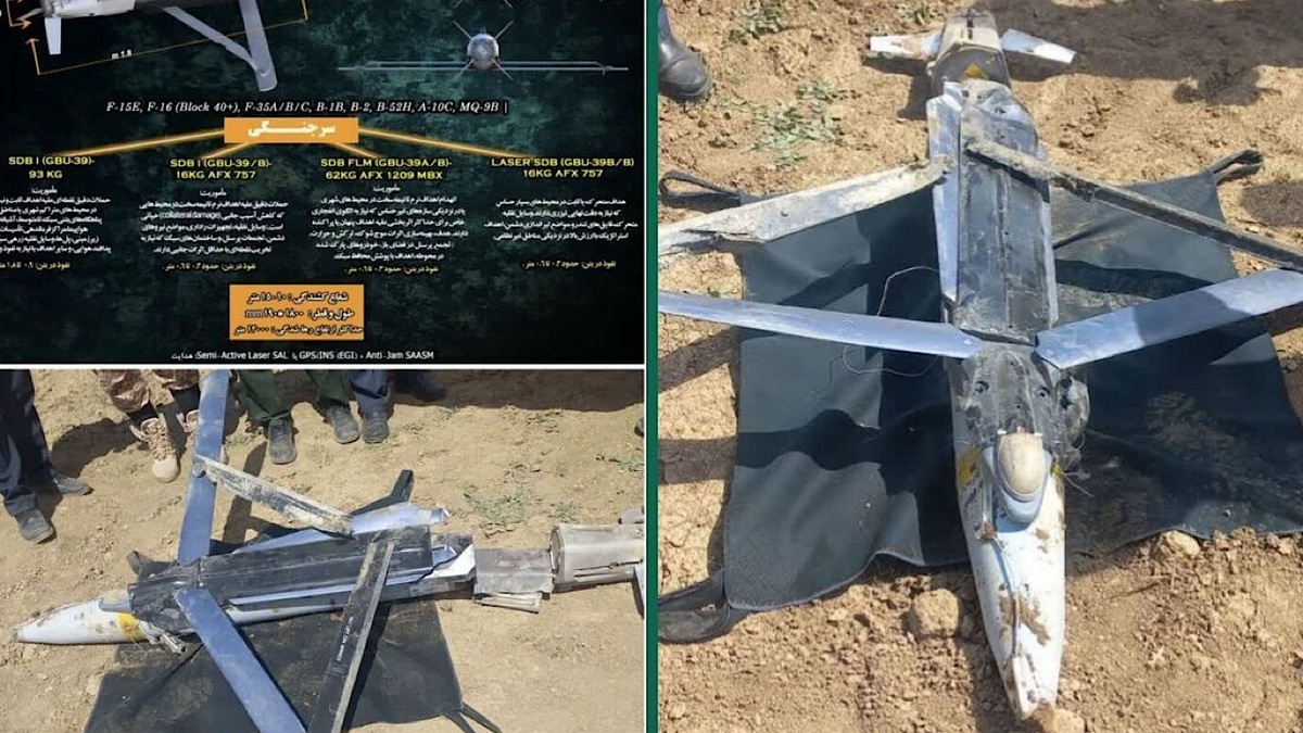 باشگاه خبرنگاران -سپاه: یک بمب سالم GBU-۳۹ SDB در اختیار رزمندگان اسلام قرار گرفت