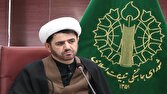 برگزاری مراسم چهلمین روز شهادت قائد عظیم‌الشان امت اسلامی با شعار «بعثت خون» در گیلان
