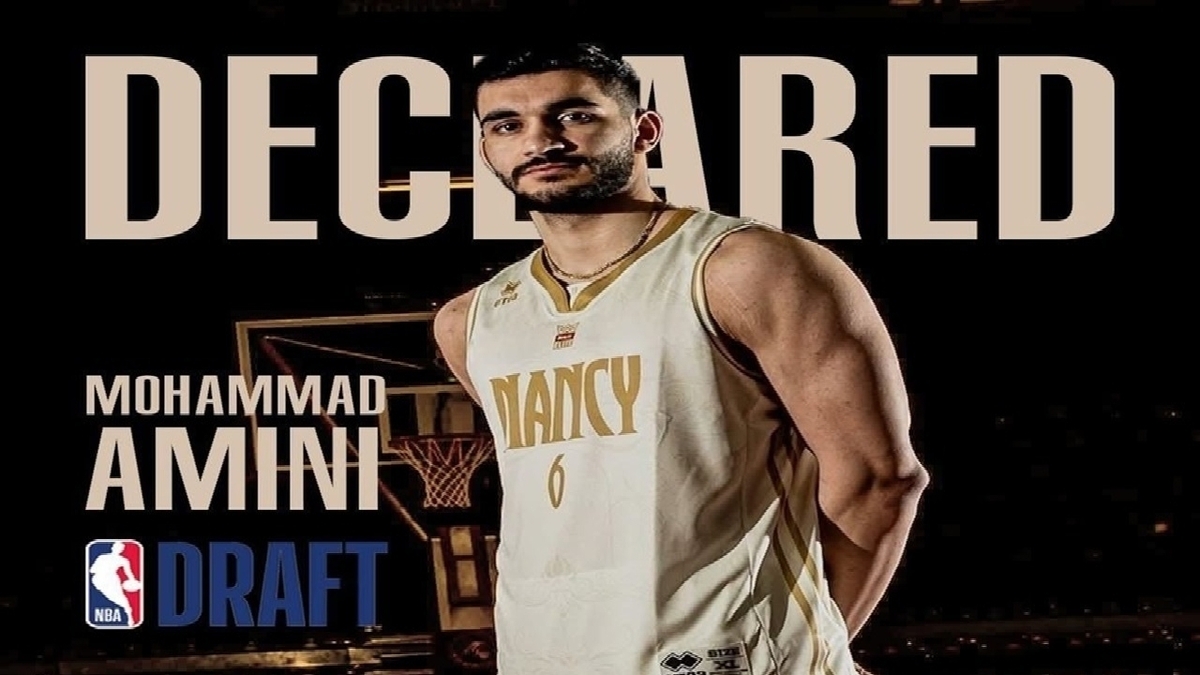 باشگاه خبرنگاران -ملی‌پوش بسکتبال ایران در راه NBA!