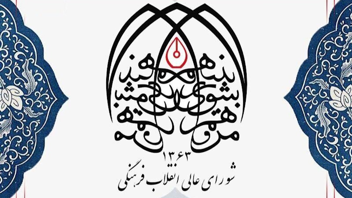 باشگاه خبرنگاران -ایران مقتدر؛ دیکته‌کننده شروط پایان جنگ در میز مذاکره