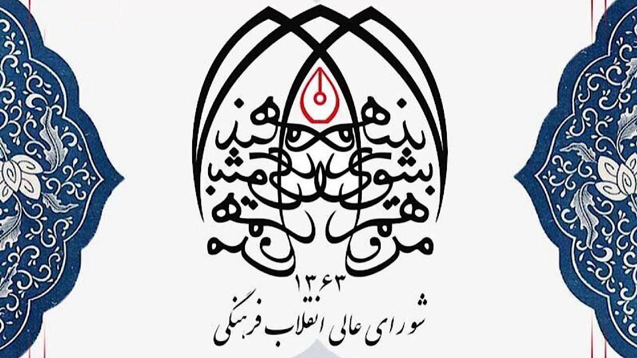 ایران مقتدر؛ دیکته‌کننده شروط پایان جنگ در میز مذاکره