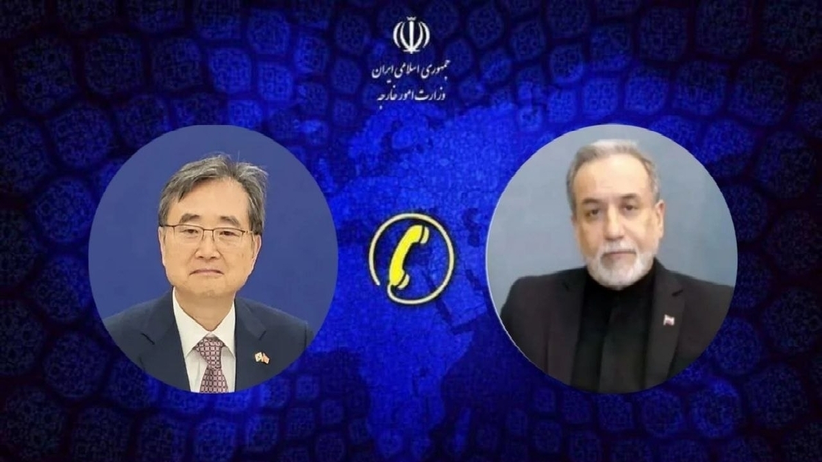 باشگاه خبرنگاران -گفت‌وگوی تلفنی وزرای امور خارجه ایران و کره جنوبی