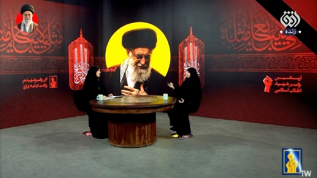 باشگاه خبرنگاران -ویژگی اخلاقی عروس شهید حضرت آقا + فیلم