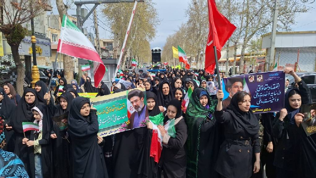 برگزاری ️سوگواره چهلمین روز شهادت قائد شهیدامت و شهدای مظلوم مدرسه شجره طیبه (ویژه دانش آموزان دختر) در خوی +فیلم وعکس برگزاری ️سوگواره چهلمین روز شهادت قائد شهیدامت و شهدای مظلوم مدرسه شجره طیبه (ویژه دانش آموزان دختر) در خوی +فیلم وعکس