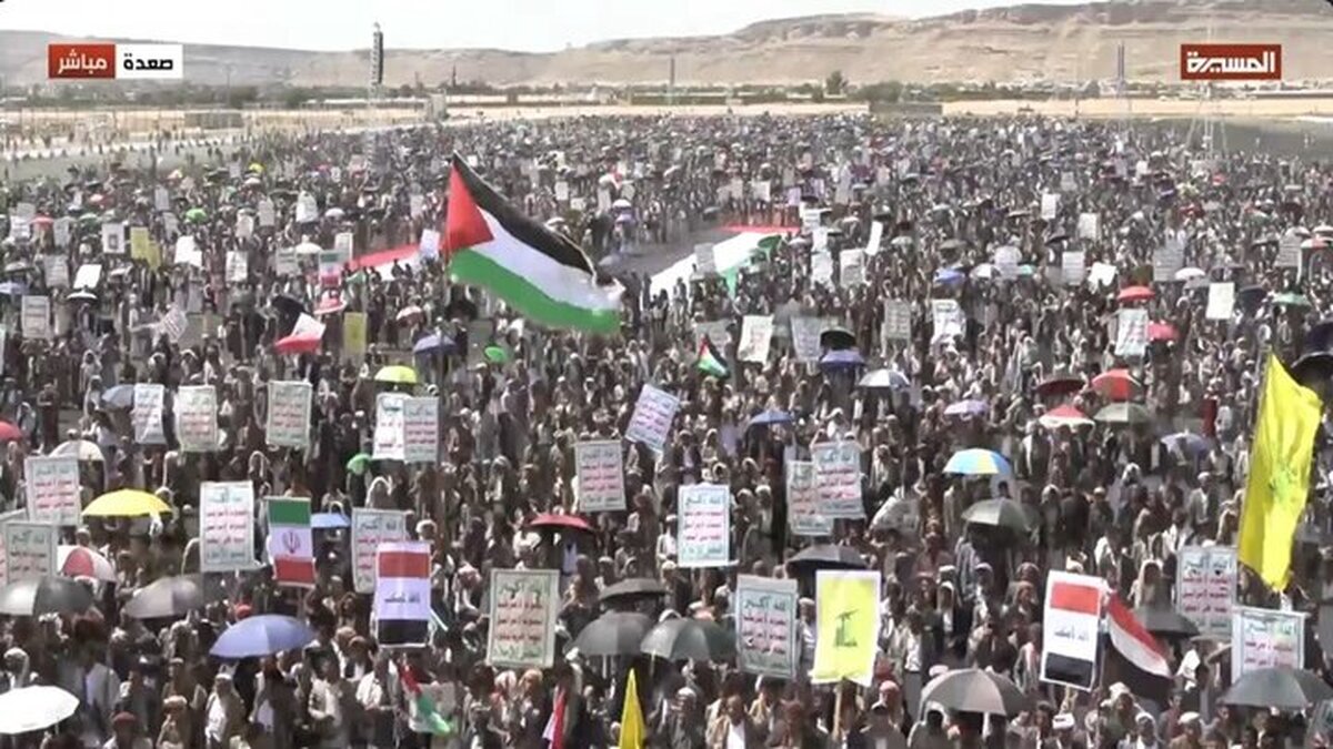 باشگاه خبرنگاران -راهپیمایی گسترده در یمن در حمایت از پیروزی ایران علیه متجاوزان آمریکایی ـ صهیونی