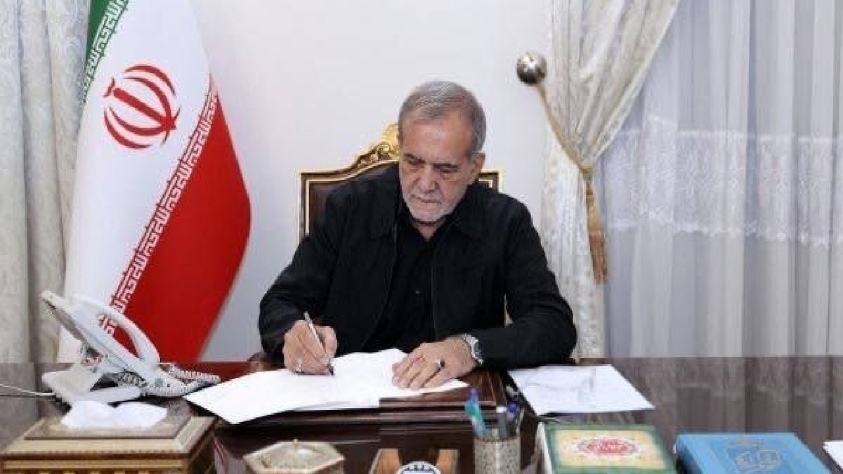 باشگاه خبرنگاران -پزشکیان: همگرایی مردم و هنرمندان ستودنی است