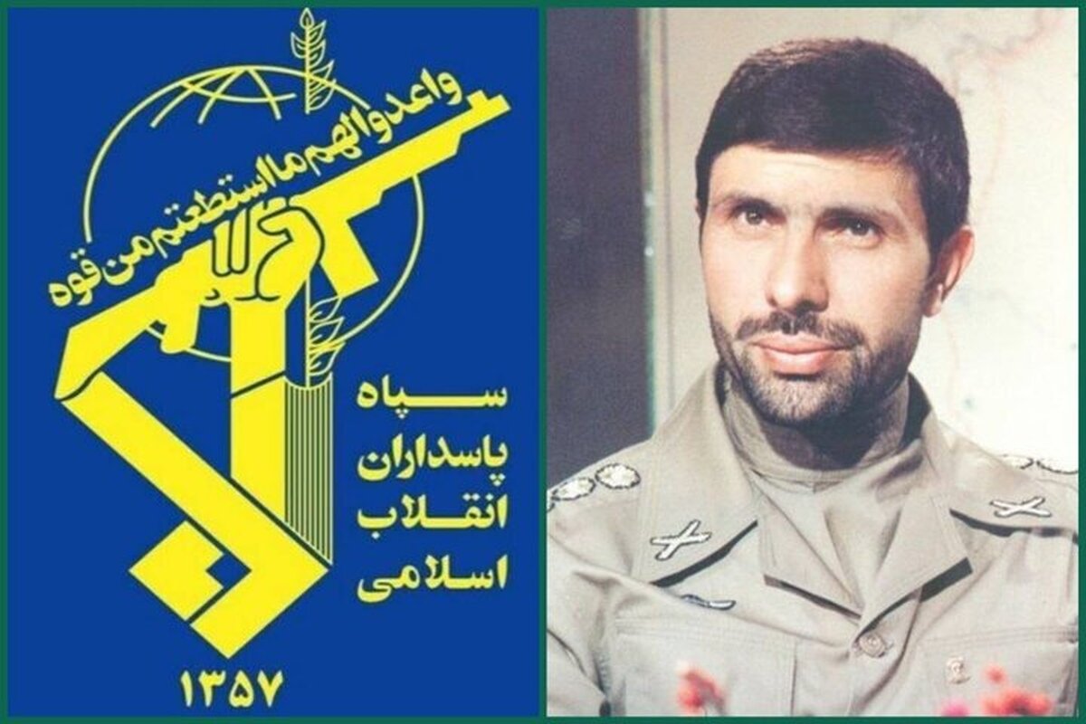 باشگاه خبرنگاران -بیانیه سپاه به مناسبت بیست و هفتمین سالروز شهادت سپهبد صیاد شیرازی