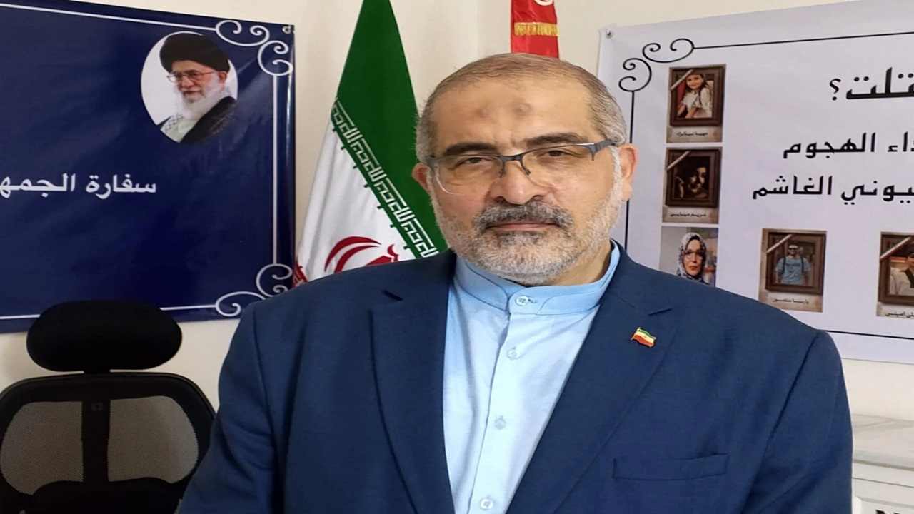 سفیر ایران در تونس: امنیت در منطقه یکپارچه است