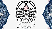 ایران مقتدر؛ دیکته‌کننده شروط پایان جنگ در میز مذاکره
