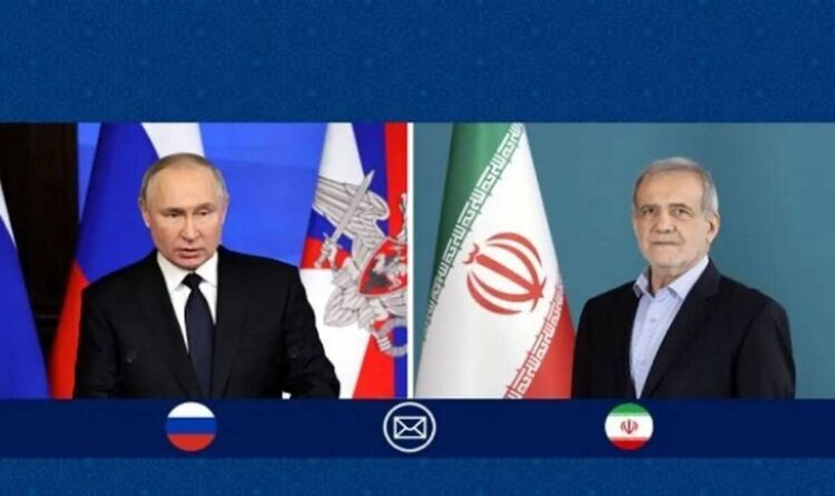 باشگاه خبرنگاران -بررسی آخرین وضعیت آتش‌بس در گفتگوی تلفنی پزشکیان و پوتین