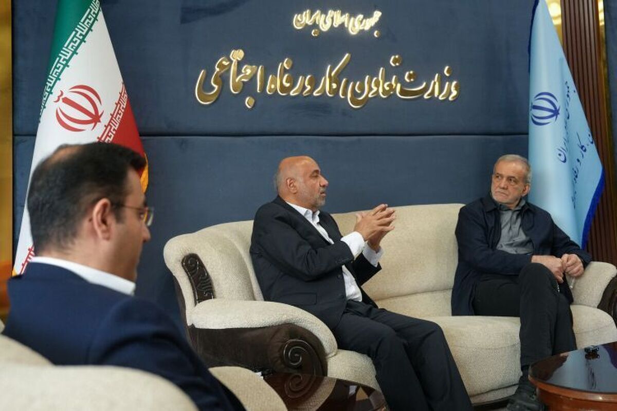 باشگاه خبرنگاران -پزشکیان: وزارت تعاون از جمله لشکرهای اصلی جنگ رمضان در پشتیبانی اقتصادی و اجتماعی است