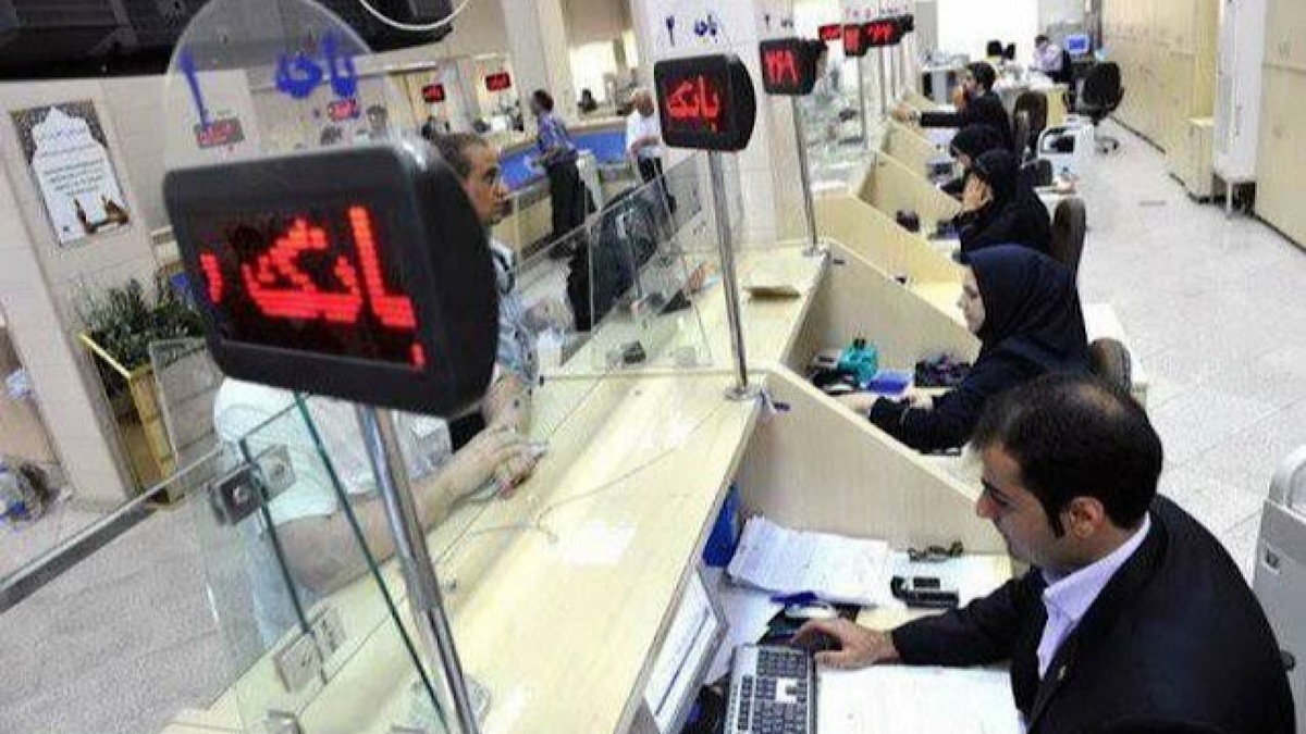 باشگاه خبرنگاران -اقدامی منطقی در خصوص حذف تأخیر وام‌های خرد در جنگ رمضان از اعتبارسنجی