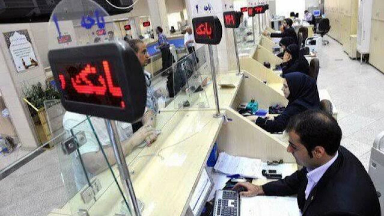 اقدامی منطقی در خصوص حذف تأخیر وام‌های خرد در جنگ رمضان از اعتبارسنجی