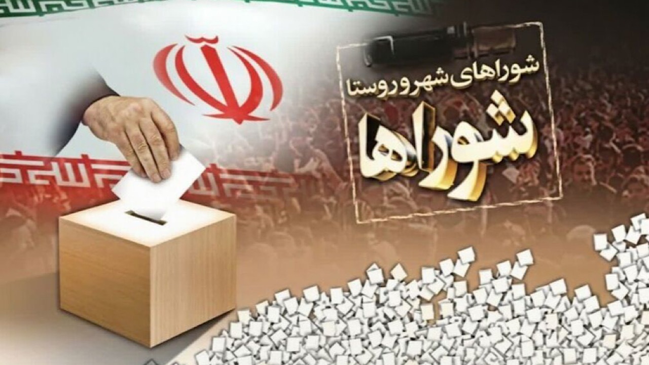 اعلام اسامی نامزد‌های تأیید صلاحیت شده مجلس خبرگان رهبری در حوزه انتخاباتی استان تهران