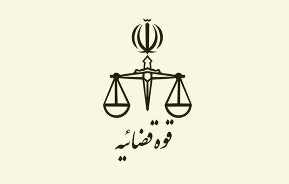 باشگاه خبرنگاران -قوه قضاییه: ساغر غلامی حکم اعدامی ندارد که بخواهد اجرا شود