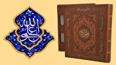 تقابل با جنگ نرم دشمن؛ راهبرد «تبیین» و بصیرت‌افزایی امت در نهج البلاغه