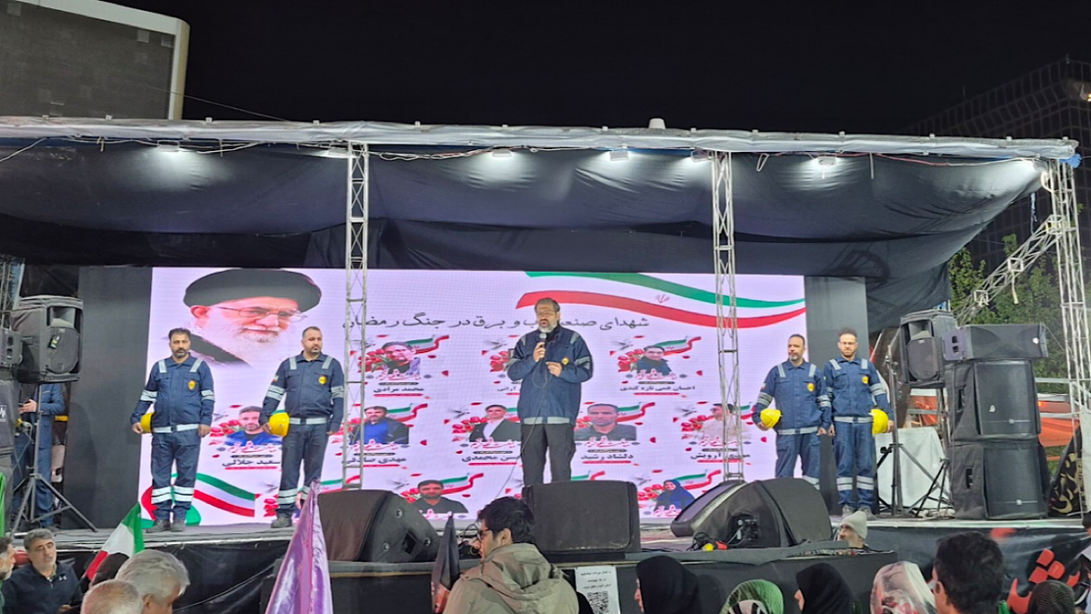 باشگاه خبرنگاران -ثبت ۲۳۰۰ مورد آسیب‌ به صنعت آب و برق در جنگ رمضان