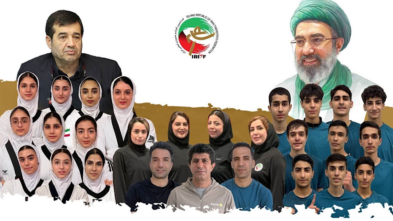 اهدا جام نایب قهرمانی تکواندو جهان به رهبر انقلاب