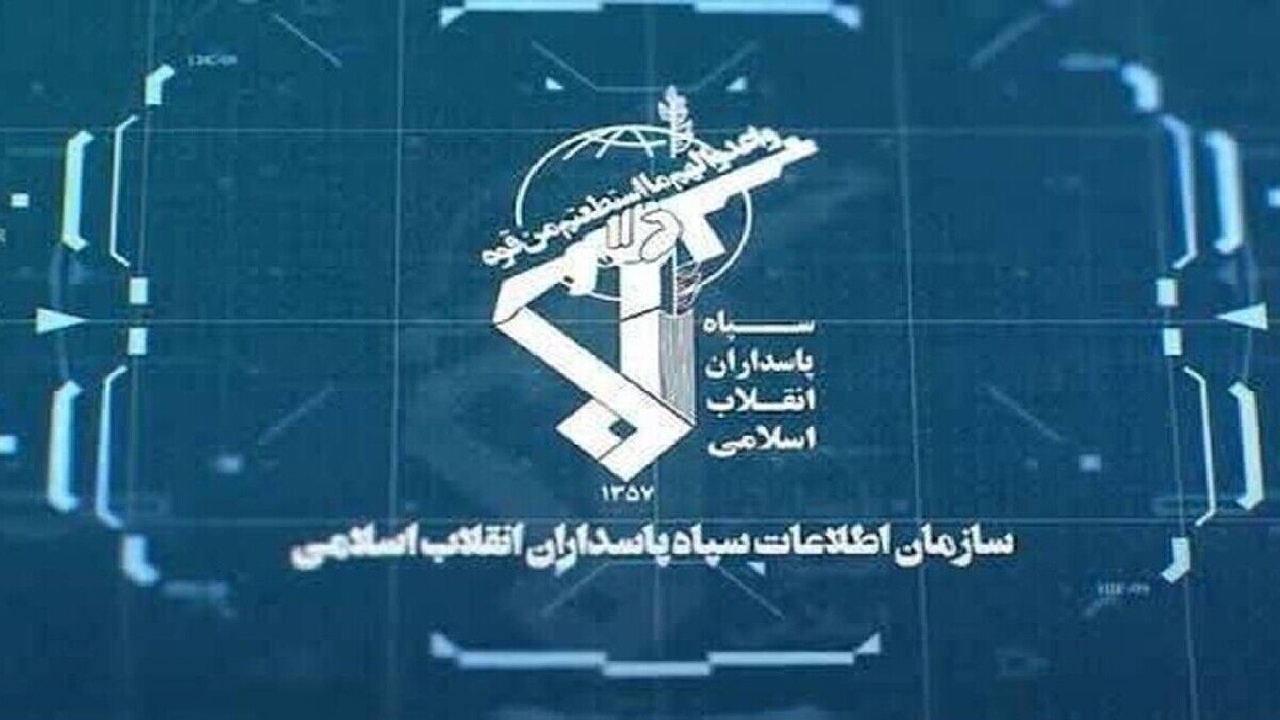 هسته‌های وابسته به آمریکا، رژیم صهیونیستی و انگلیس در ۳ استان شناسایی و متلاشی شدند
