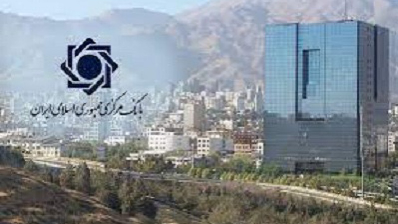 عملکرد ابزار‌های تامین مالی زنجیره تولید /افزایش نظارت سازمان بورس بر روند فعالیت سهام‌داران