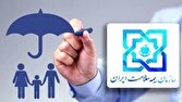 جزئیات تمدید پوشش بیمه‌ای صندوق بیمه سلامت همگانی ایرانیان و روستاییان