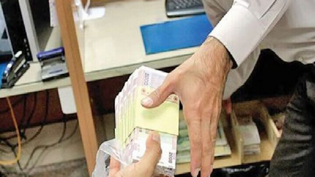 پرداخت بیش از ۱۰۵ هزار میلیارد ریال تسهیلات بانکی در ۱۴۰۴