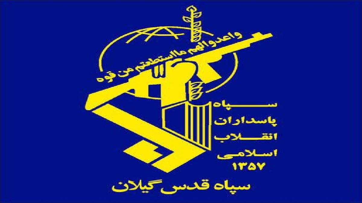 باشگاه خبرنگاران -دستگیری عاملان قتل یکی از شهدای اغتشاشات دی ماه در رشت