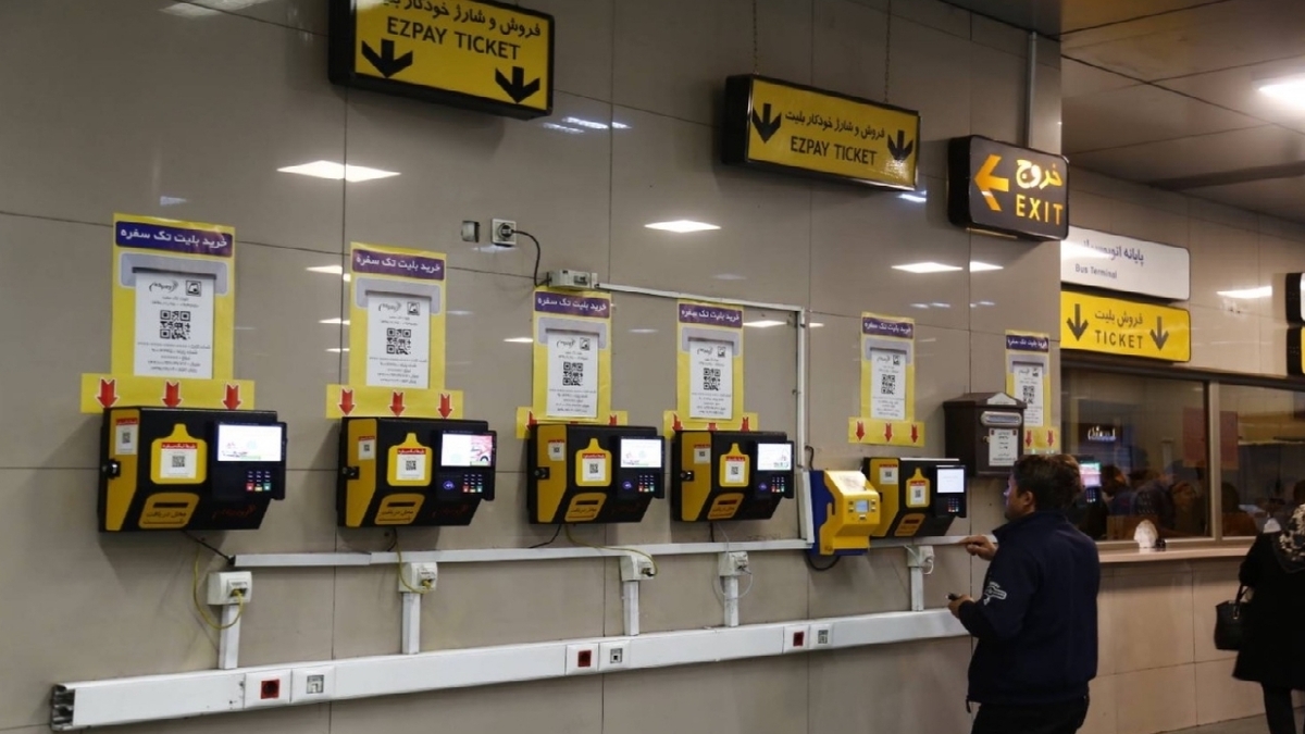 باشگاه خبرنگاران -نرخ بلیت مترو تغییر می‌کند