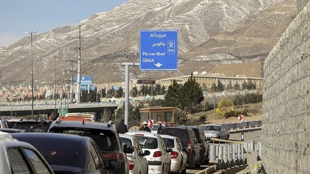 باشگاه خبرنگاران -جاده چالوس و آزادراه تهران–شمال از ساعت ۱۳ یکطرفه می‌شود