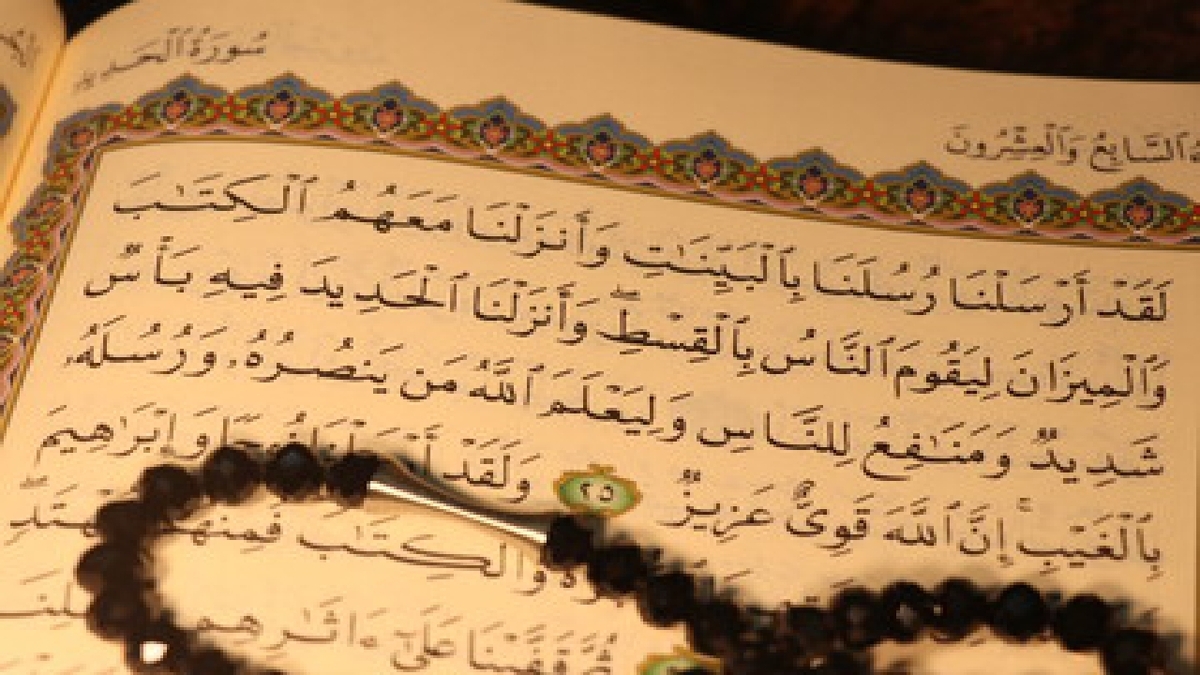 باشگاه خبرنگاران -رازی که فرعونیان زمان ما از آن غافلند