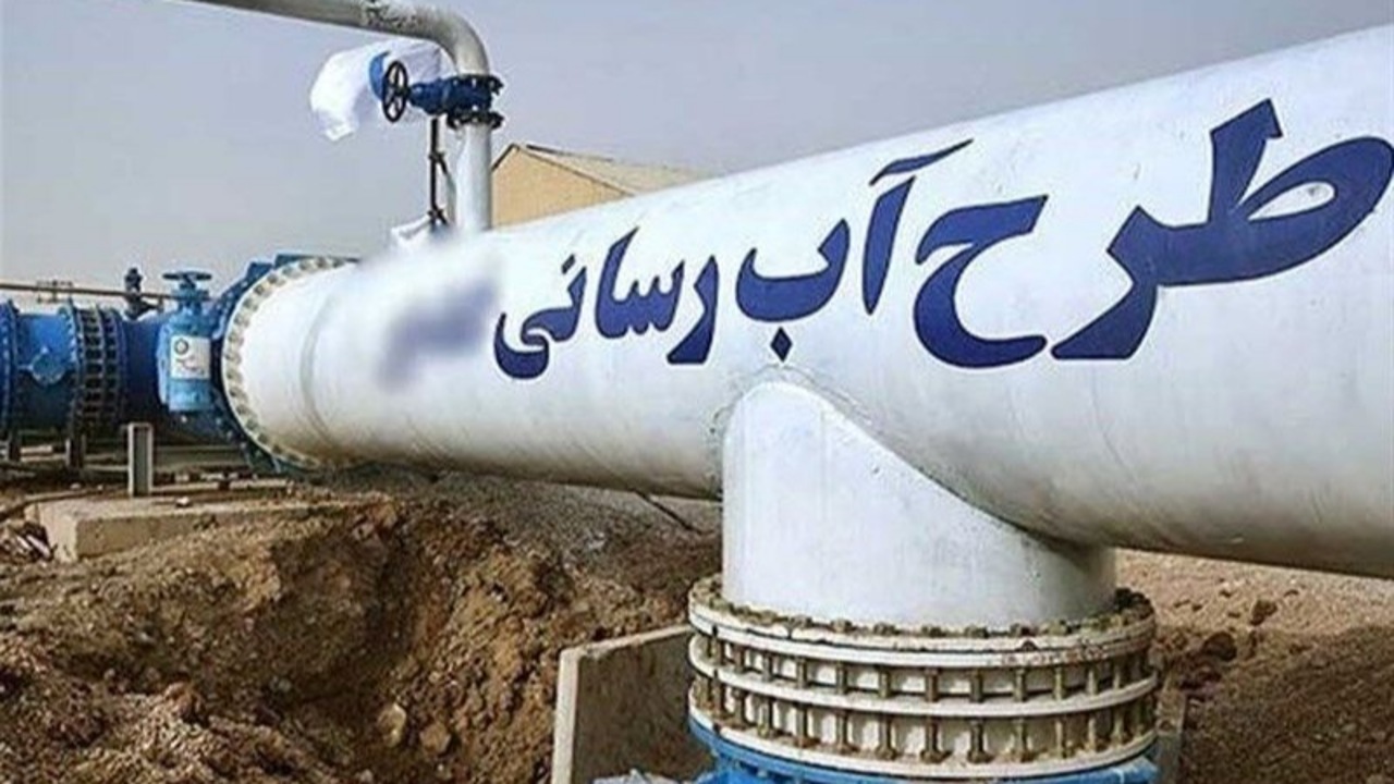 همه روستاییان منطقه سیستان از نعمت آب آشامیدنی پایدار برخوردارند