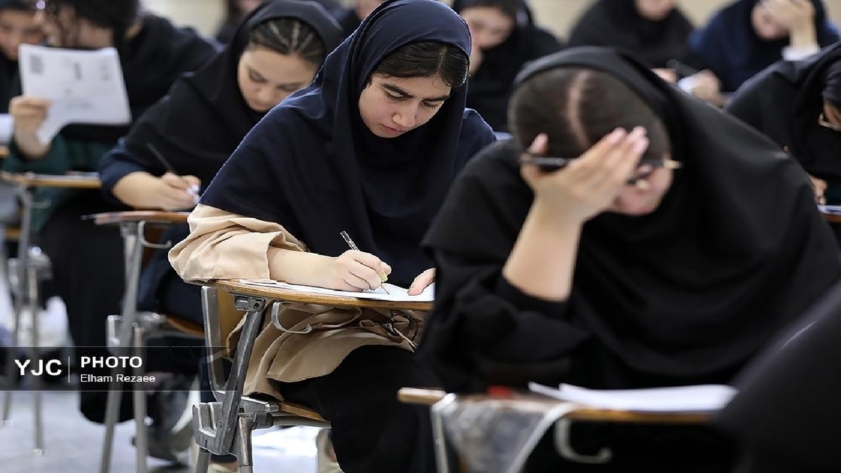 باشگاه خبرنگاران -برگزاری آزمون‌ها به شیوه حضوری در صورت استقرار شرایط امن در اولویت است