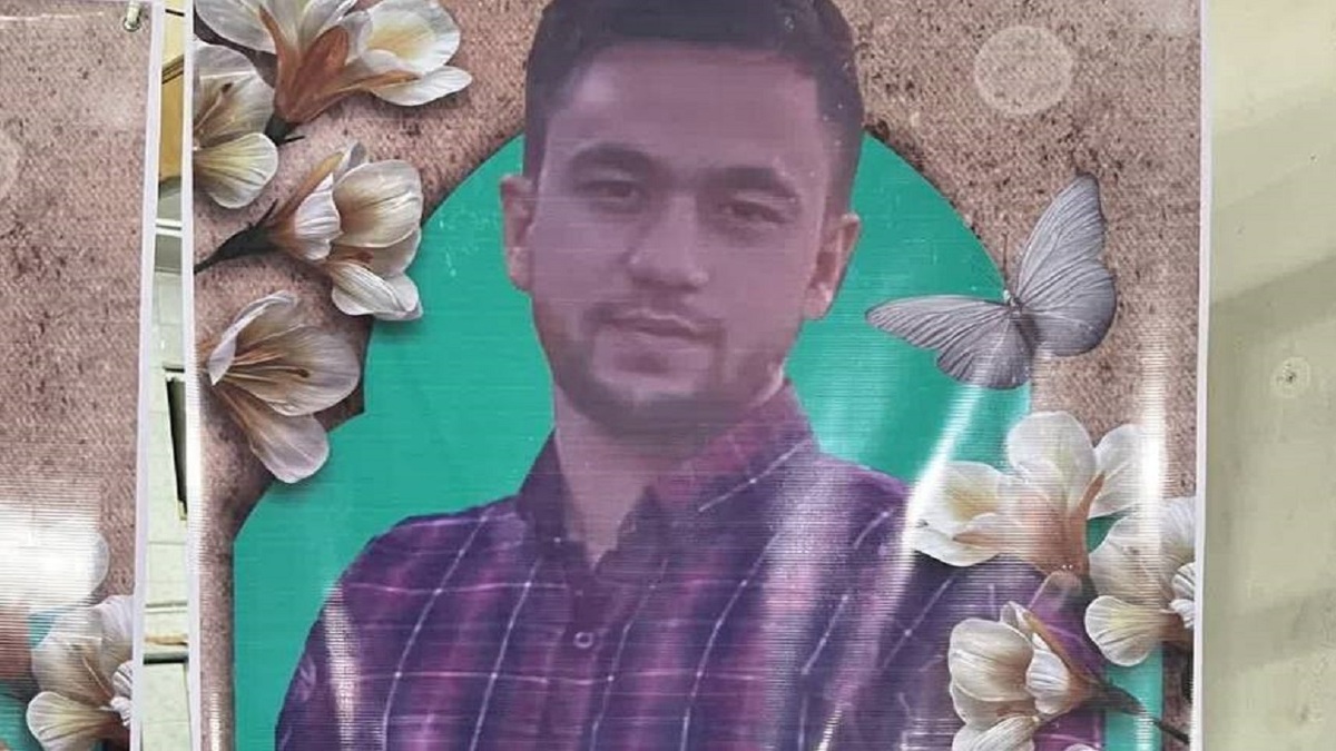 باشگاه خبرنگاران -شهادت سومین عضو خانواده ووشو در حمله آمریکایی - صهیونی