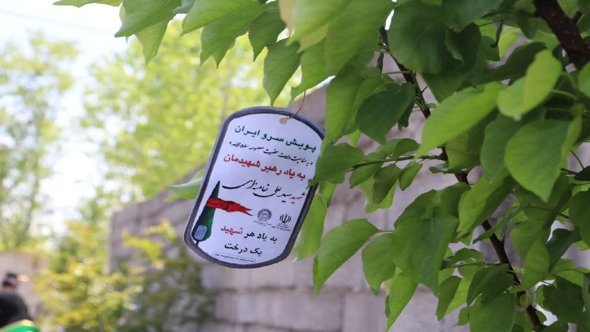 باشگاه خبرنگاران -کاشت ۱۵۰ اصله نهال به مناسبت دهه کرامت در خمام