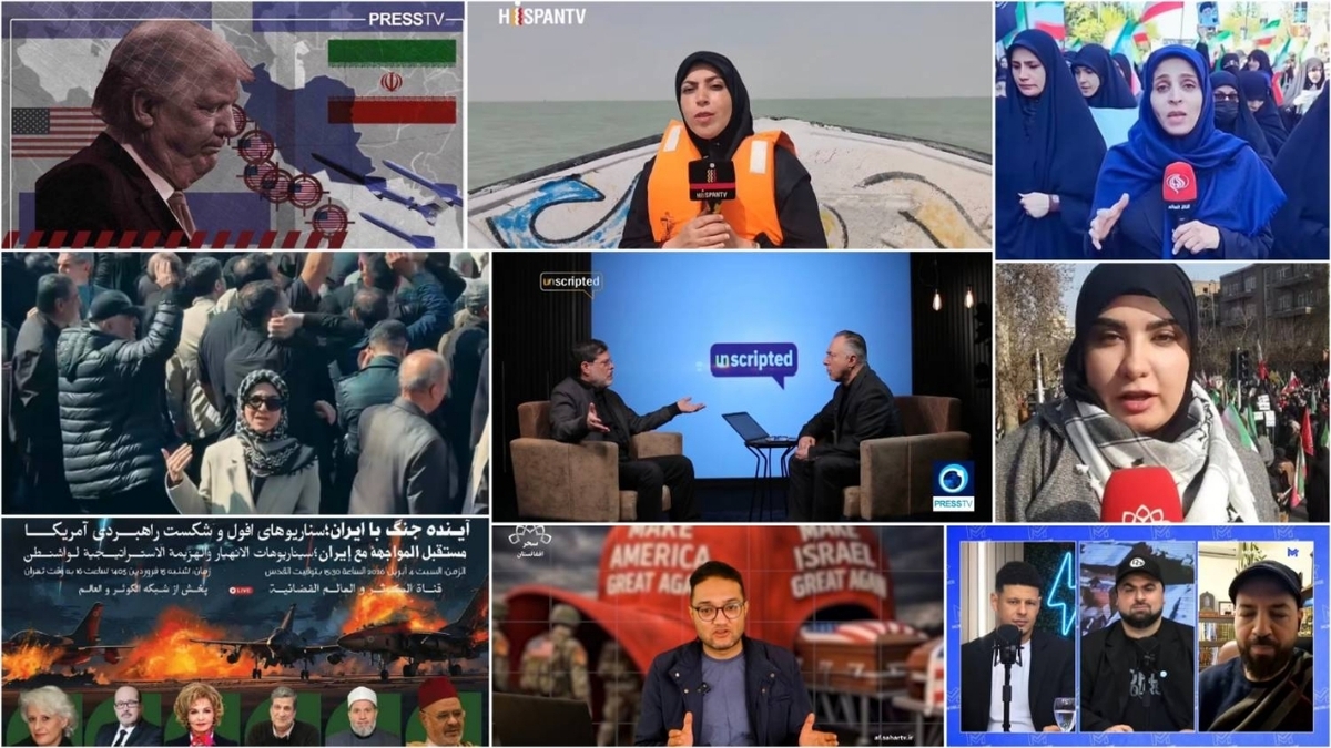 باشگاه خبرنگاران -عملیات رسانه‌ای معاونت برون‌مرزی صداوسیما در مقابله با جنگ ترکیبی آمریکا و رژیم صهیونی