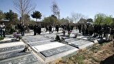 افزایش ۴۰ درصدی بهای خدمات آرامستان‌ها در تهران