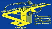 انهدام ۳ موشک سنگرشکن آمریکایی نتیجه کار تیم‌های چک و خنثی سپاه زنجان+ تصاویر