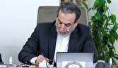 عراقچی انتخاب نخست وزیر جدید عراق را تبریک گفت