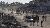 مرکز هماهنگی ناظر بر آتش‌بس در غزه تعطیل می‌شود