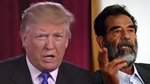 دویچه‌وله: ترامپ همان اشتباه صدام را درمورد ایران مرتکب شد + فیلم