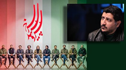 ادای دین ۵۵۰ هنرمند به میهن در «سرو، سپید، سرخ»