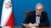 پزشکیان: تمام توان و ظرفیت‌ها را برای بهبود شرایط معلمان به کار گرفته‌ام