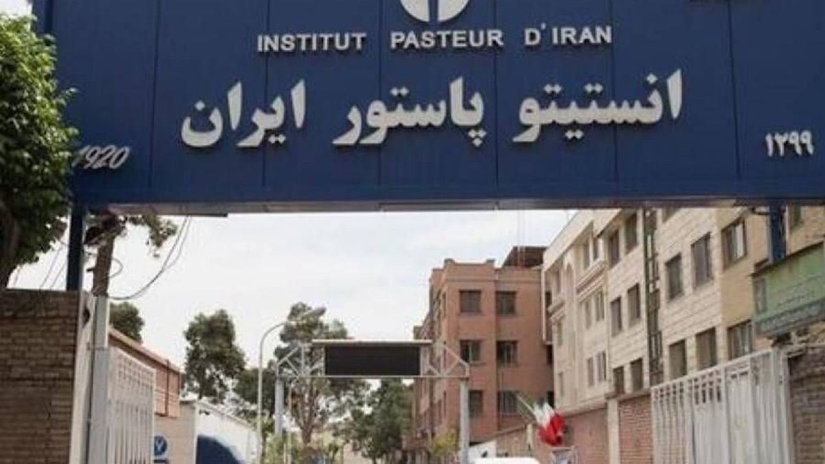 باشگاه خبرنگاران -«انستیتو پاستور ایران» موضوع مستند شد