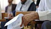 گلایه متقاضیان از تاخیر پنج ماهه از اعلام نتایج آزمون سردفتری ازدواج و طلاق