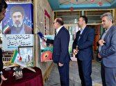 نواخته شدن زنگ سپاس از معلم 